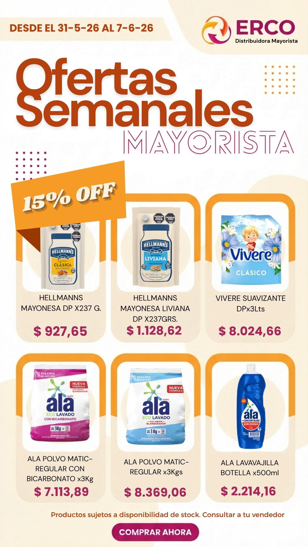 Promo
